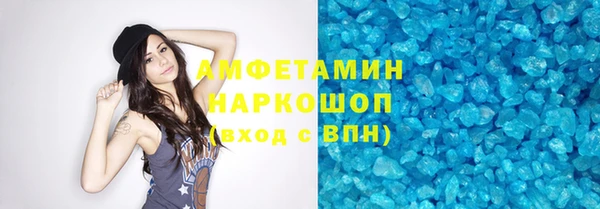 ECSTASY Гусев