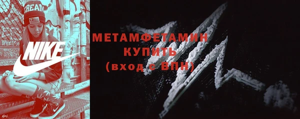 ECSTASY Гусев