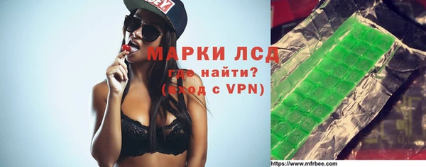 прущие крисы Горно-Алтайск