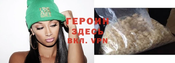 ECSTASY Гусев