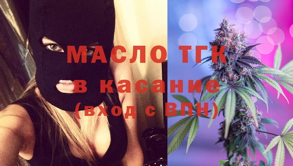 прущие крисы Горно-Алтайск