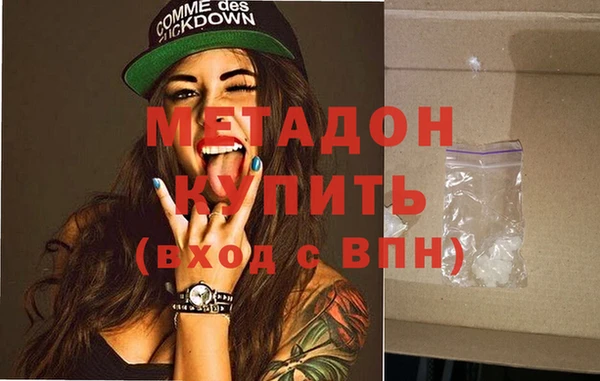 прущие крисы Горно-Алтайск
