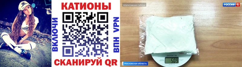 мега как зайти даркнет сайт Рыбинск МЕФ VHQ