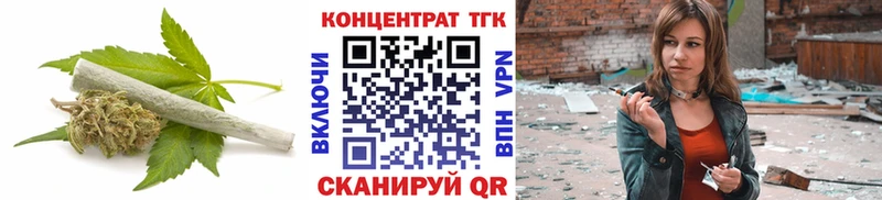 MEGA ONION  сколько стоит  Рыбинск  Дистиллят ТГК жижа 
